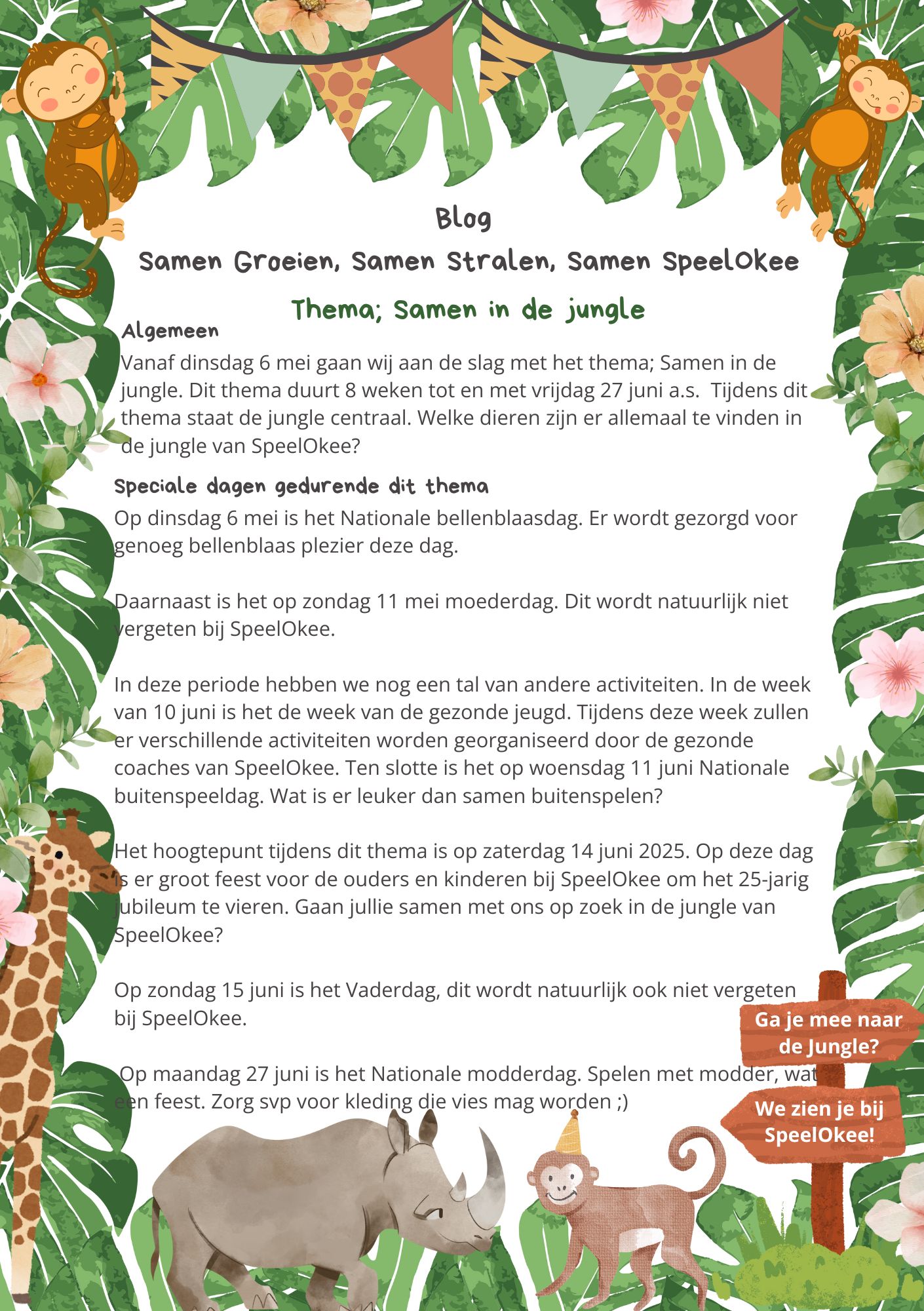 Blog thema jungle